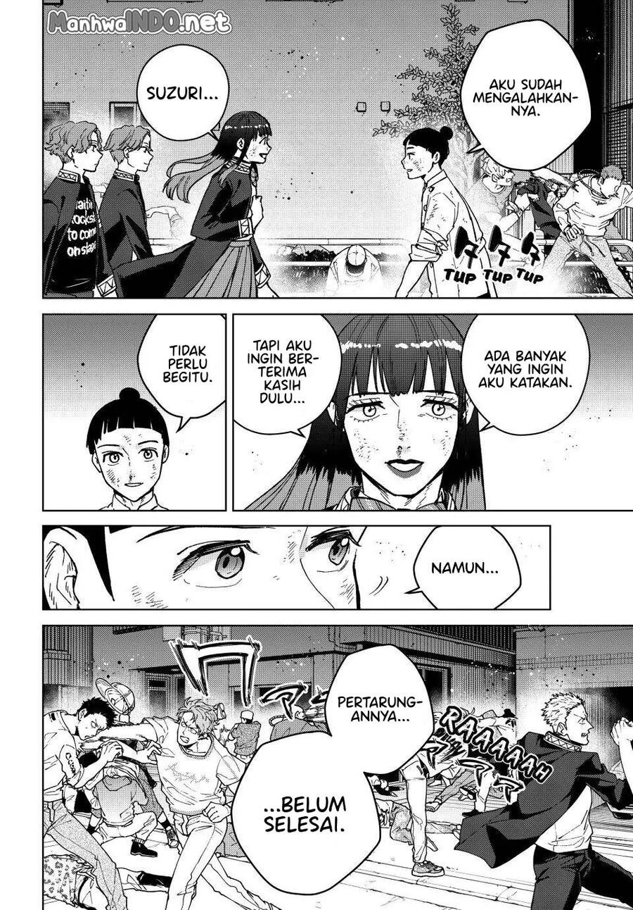 Wind Breaker Chapter 123