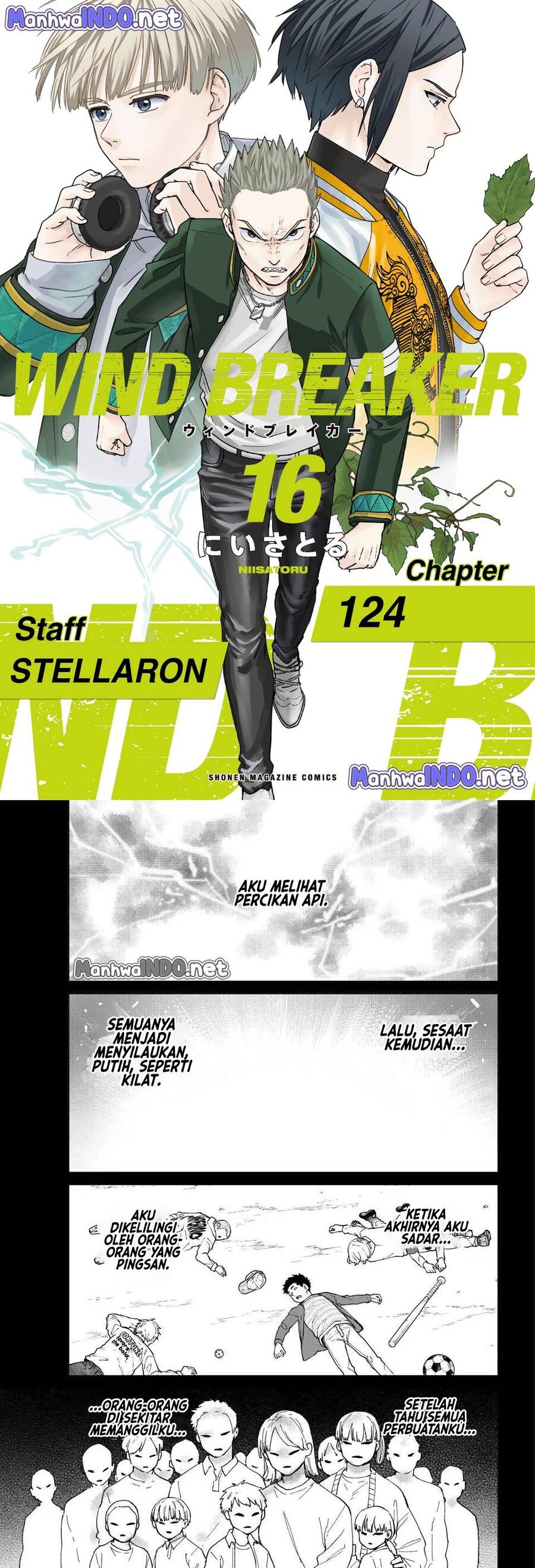 Wind Breaker Chapter 124