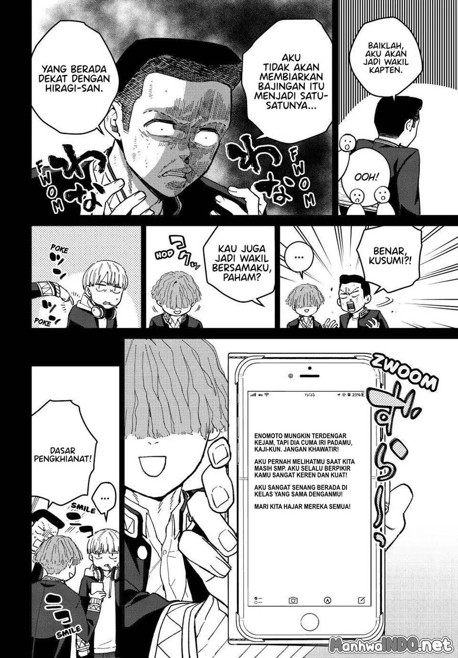 Wind Breaker Chapter 124