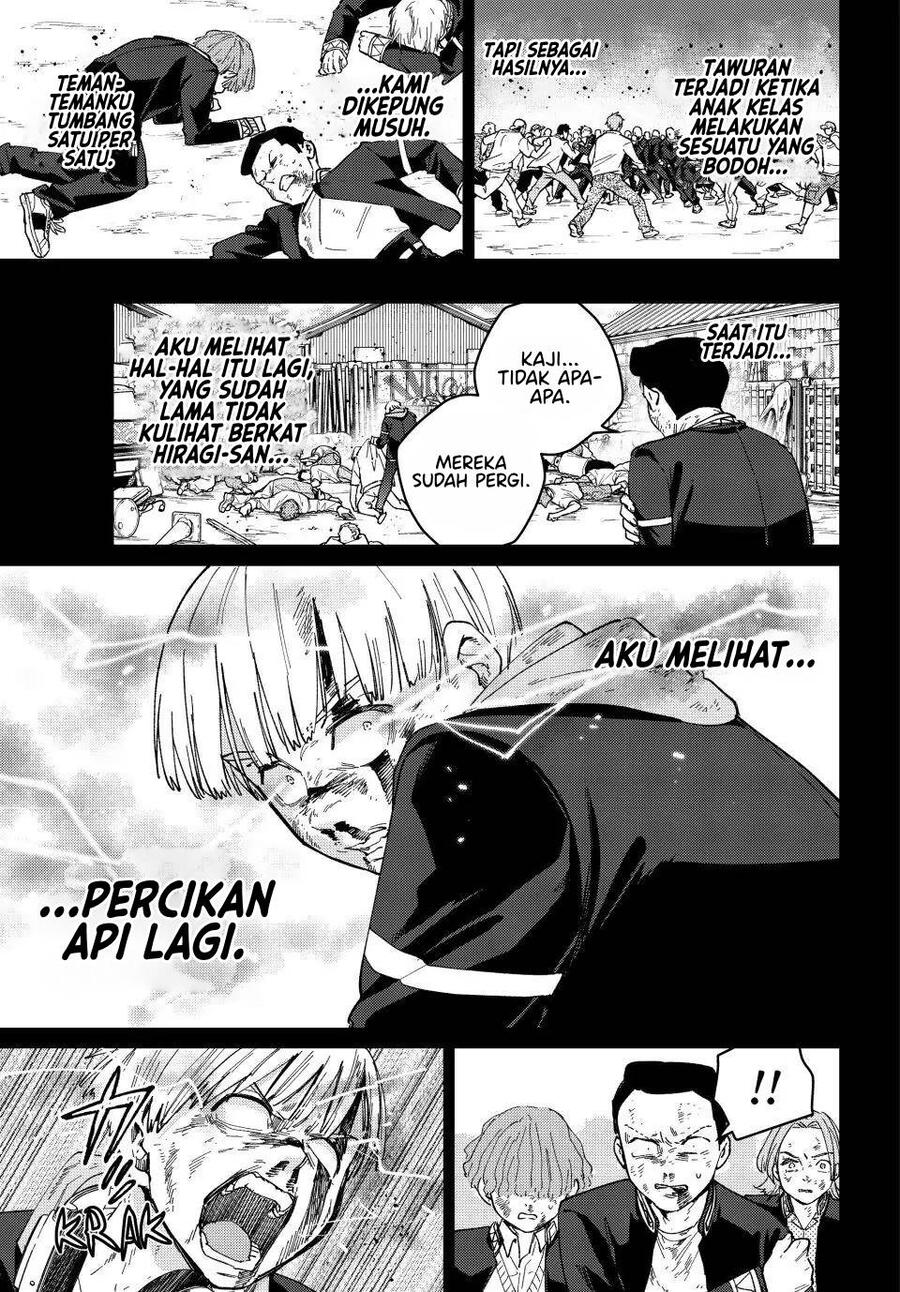 Wind Breaker Chapter 124