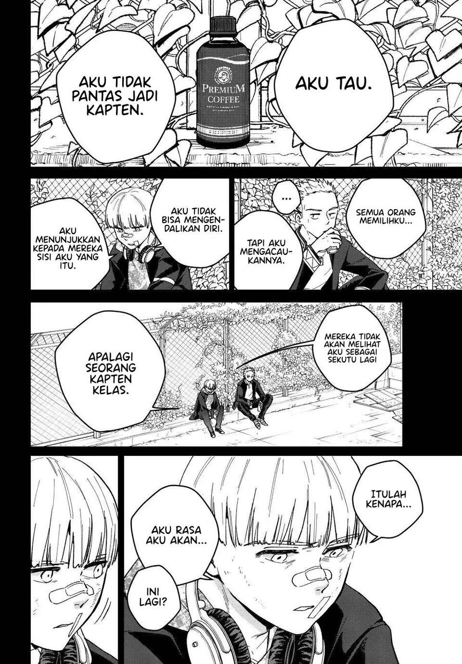 Wind Breaker Chapter 124