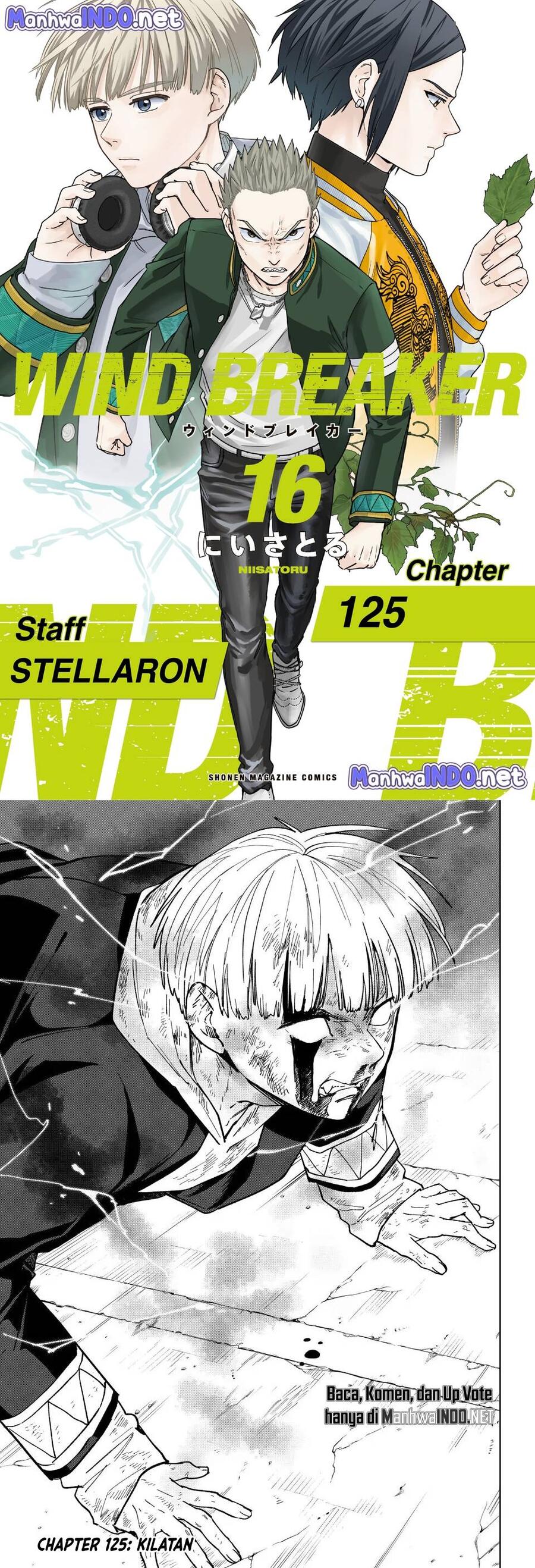 Wind Breaker Chapter 125