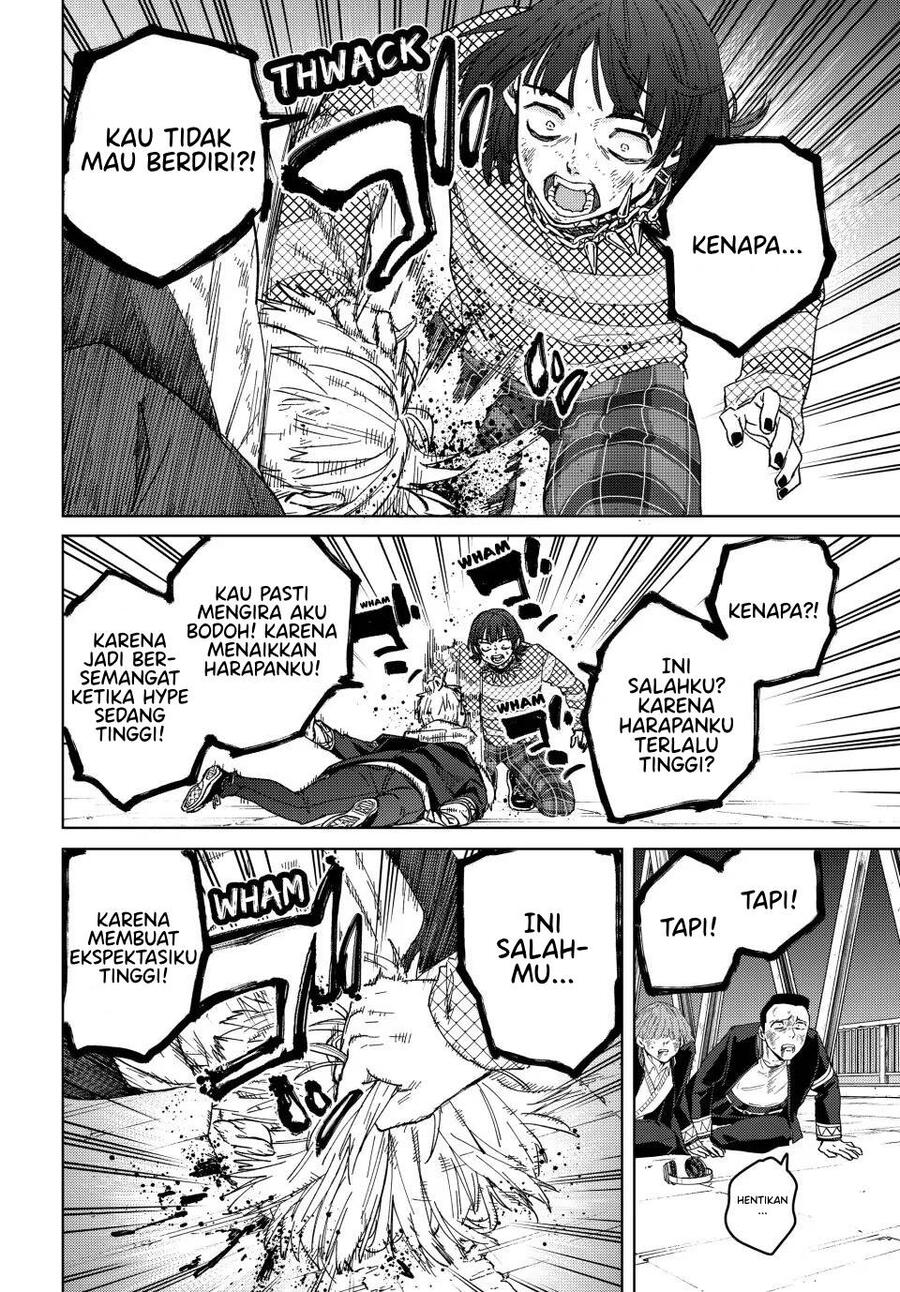 Wind Breaker Chapter 125