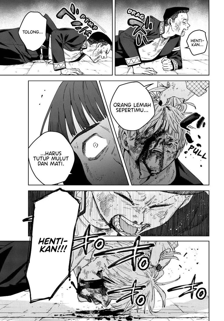 Wind Breaker Chapter 125