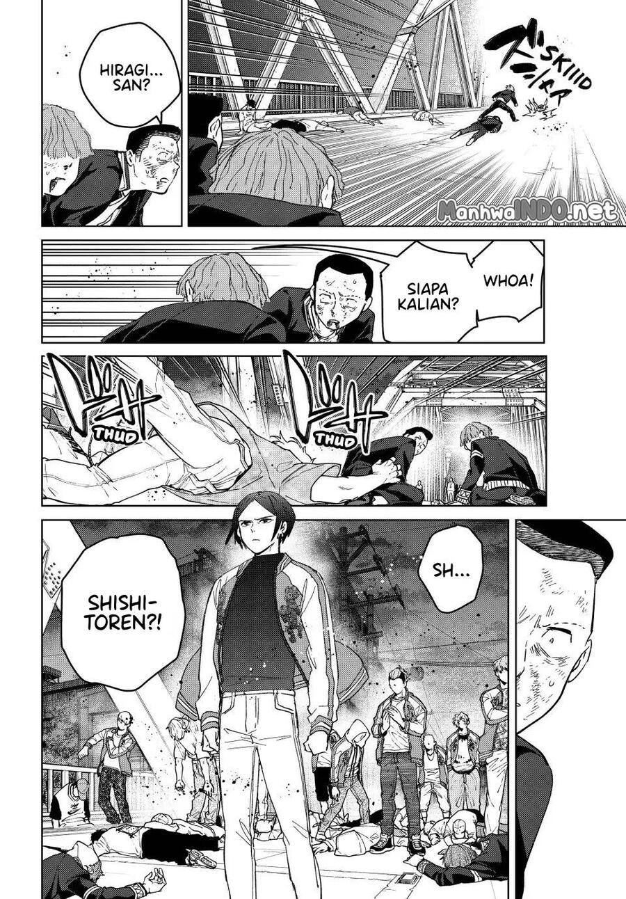 Wind Breaker Chapter 125