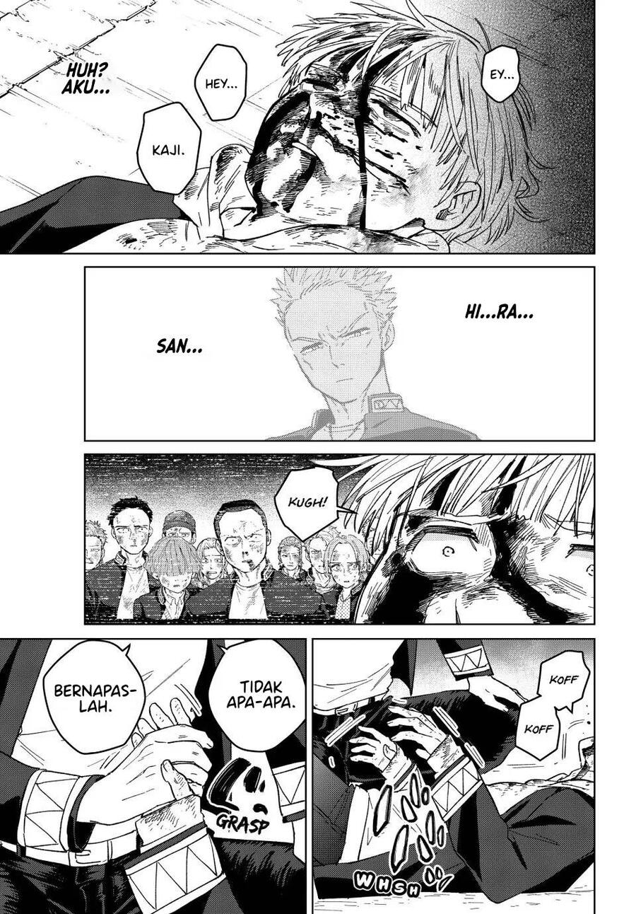 Wind Breaker Chapter 125