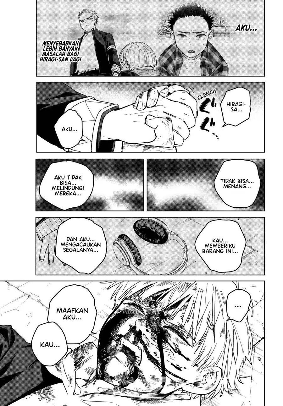 Wind Breaker Chapter 125