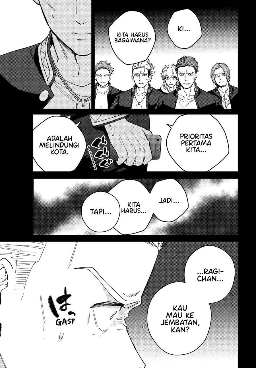 Wind Breaker Chapter 126