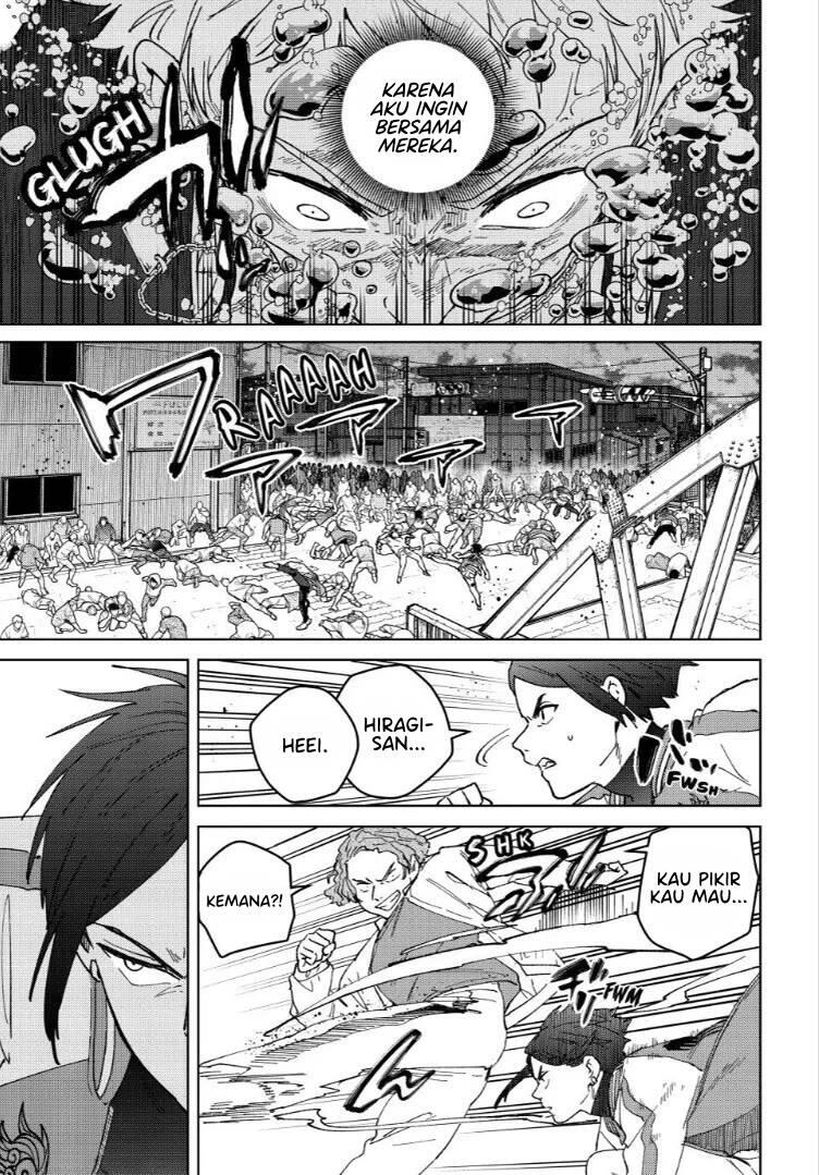 Wind Breaker Chapter 129