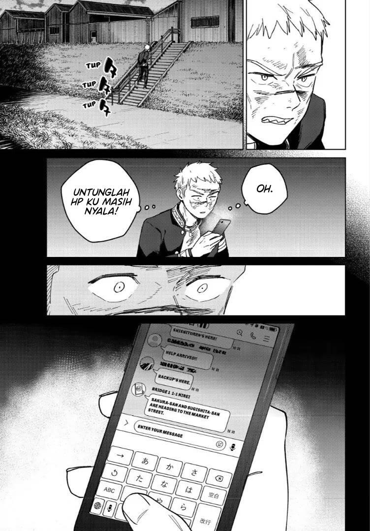 Wind Breaker Chapter 130