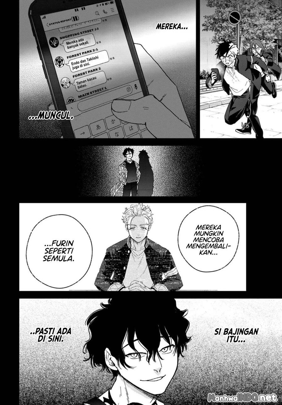 Wind Breaker Chapter 131
