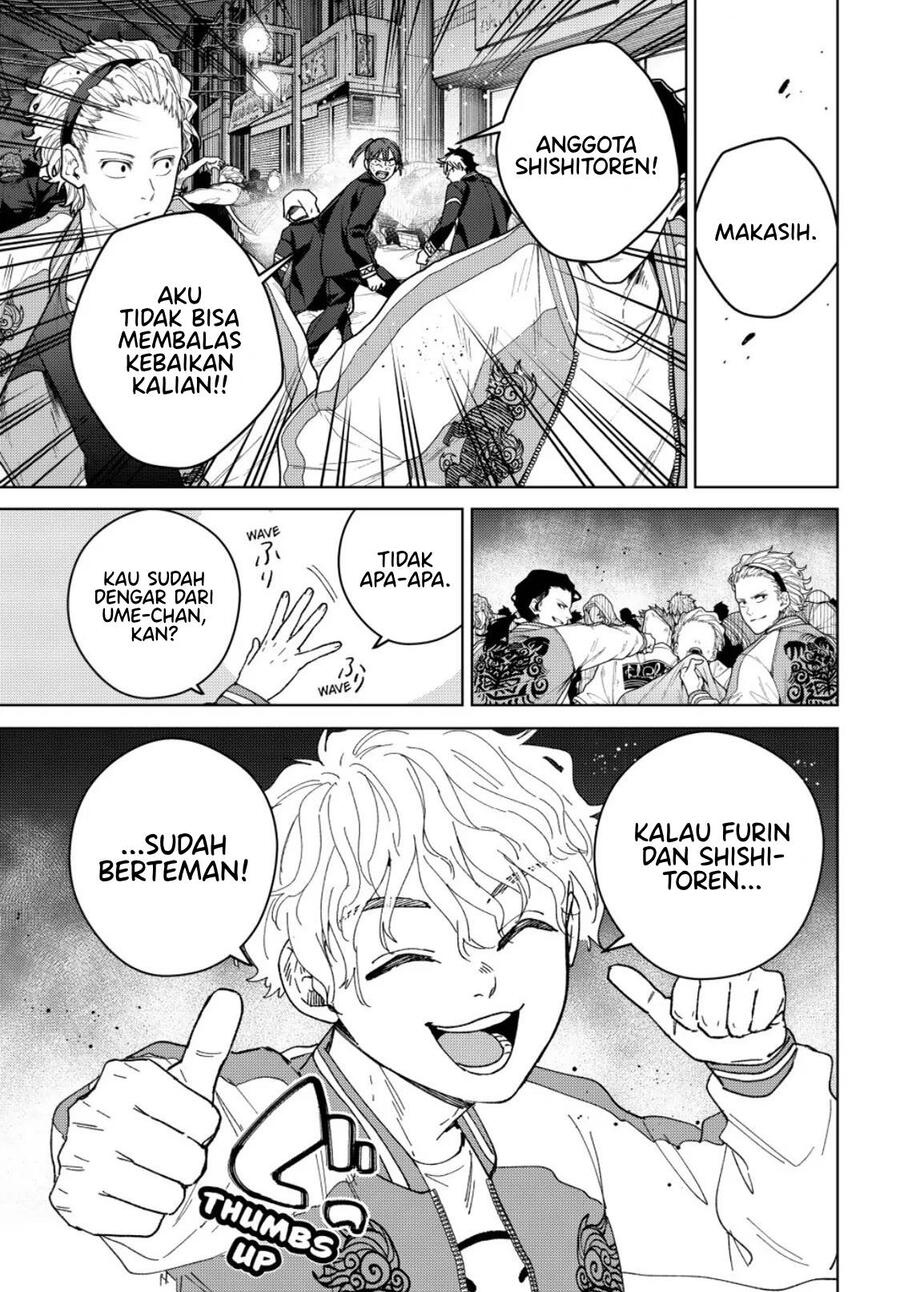 Wind Breaker Chapter 131
