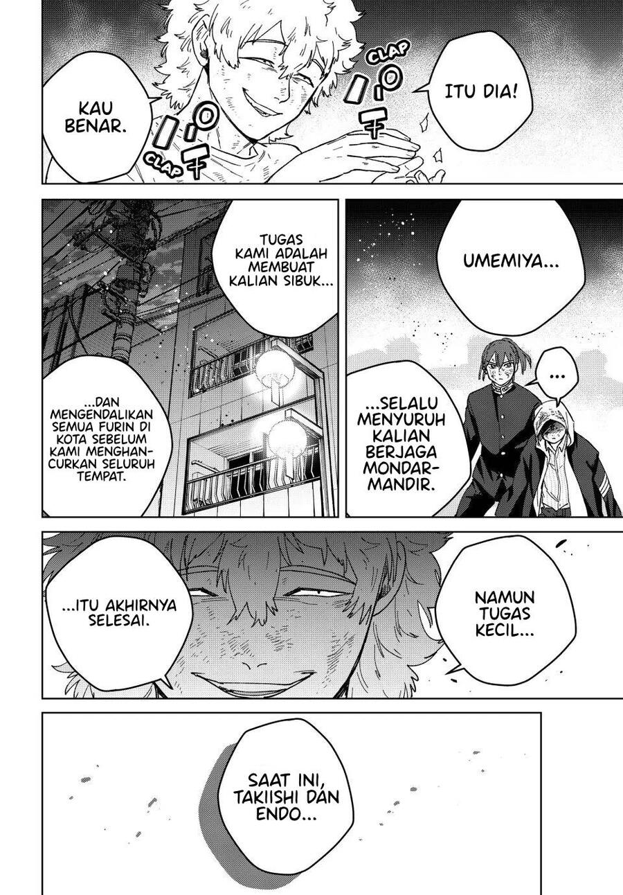 Wind Breaker Chapter 132