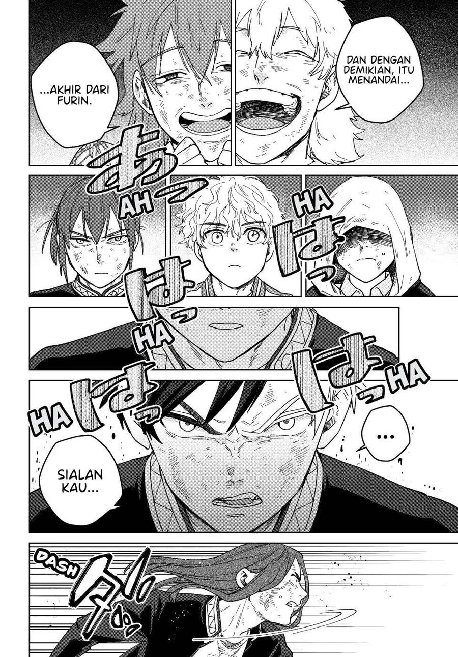 Wind Breaker Chapter 132