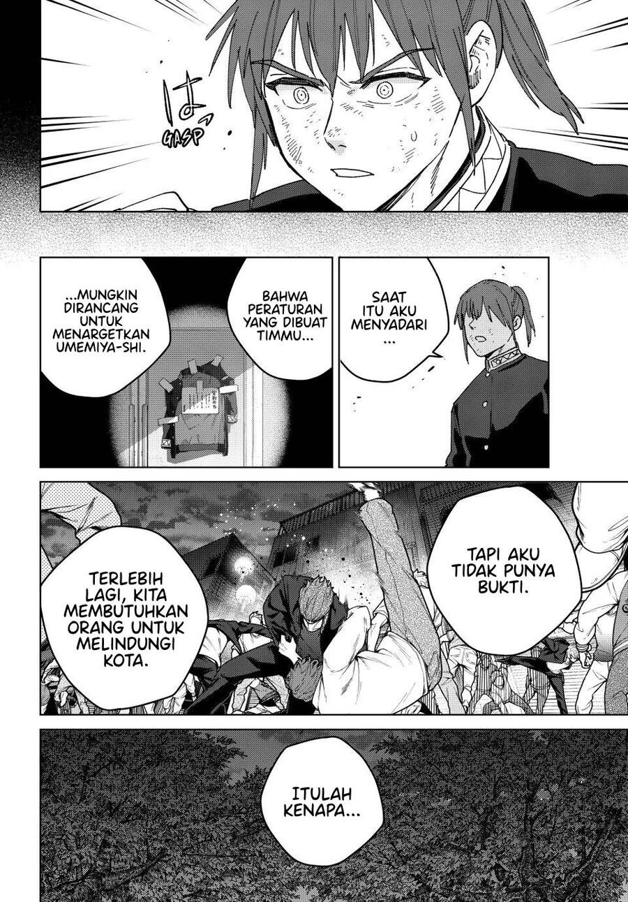 Wind Breaker Chapter 132