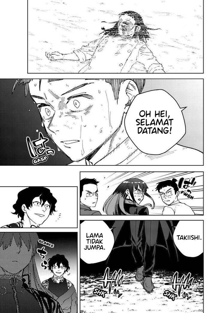 Wind Breaker Chapter 133