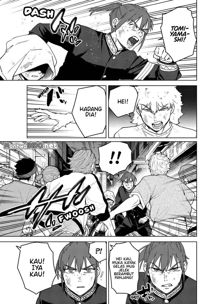 Wind Breaker Chapter 135