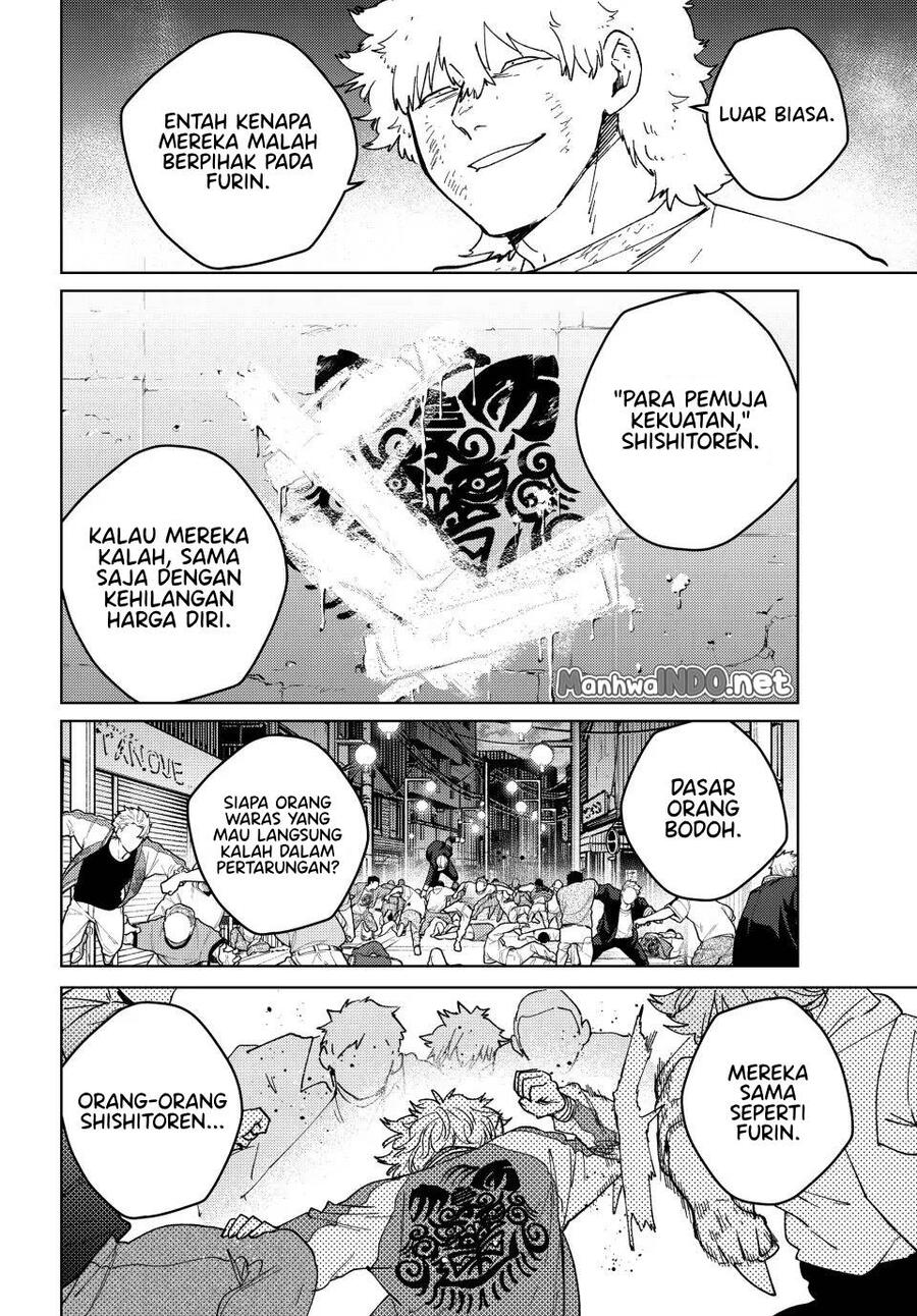 Wind Breaker Chapter 135