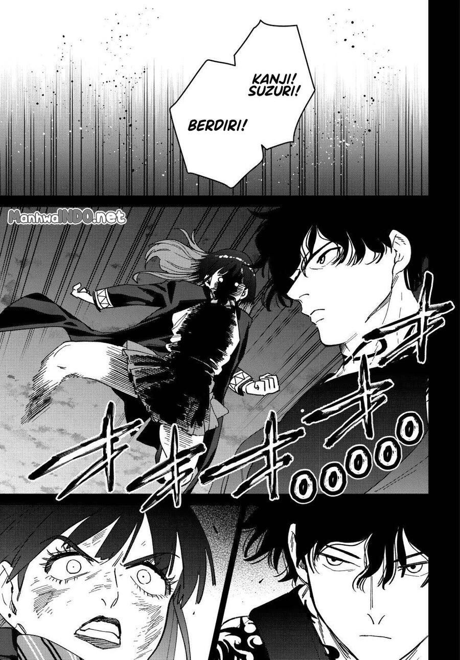 Wind Breaker Chapter 137