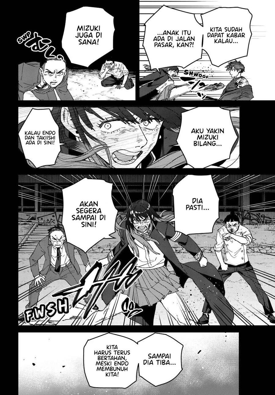 Wind Breaker Chapter 137