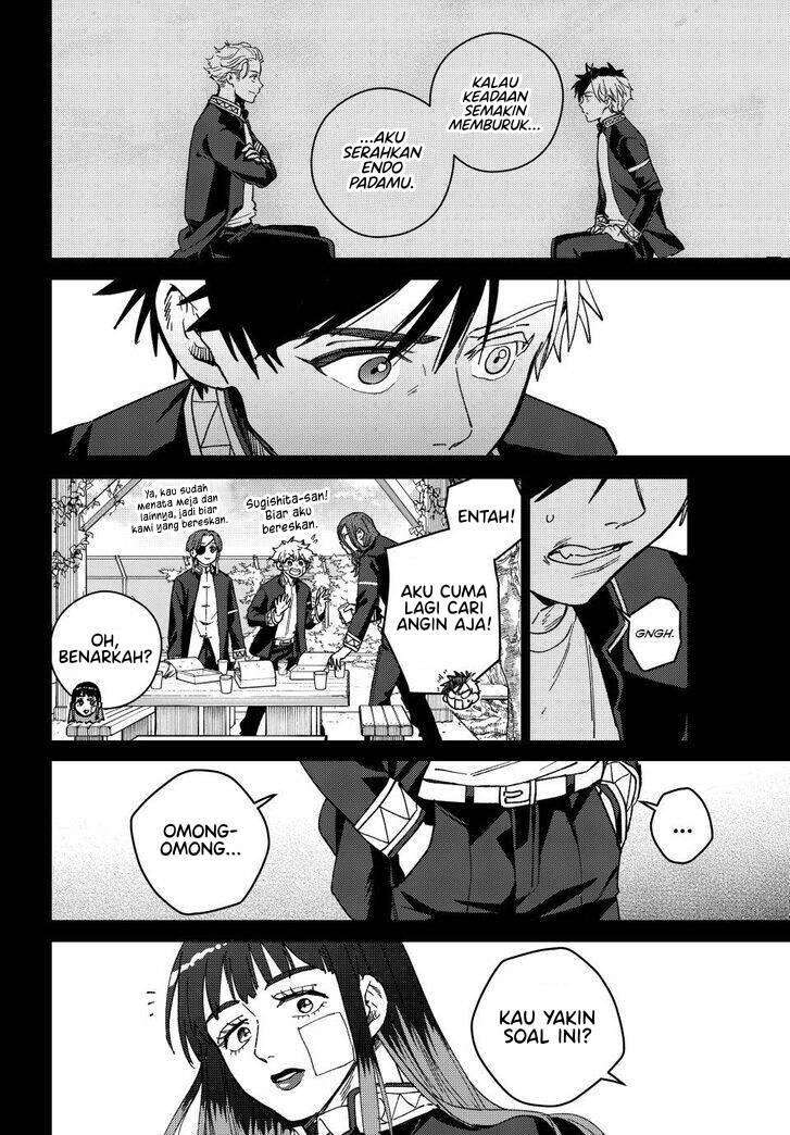 Wind Breaker Chapter 138