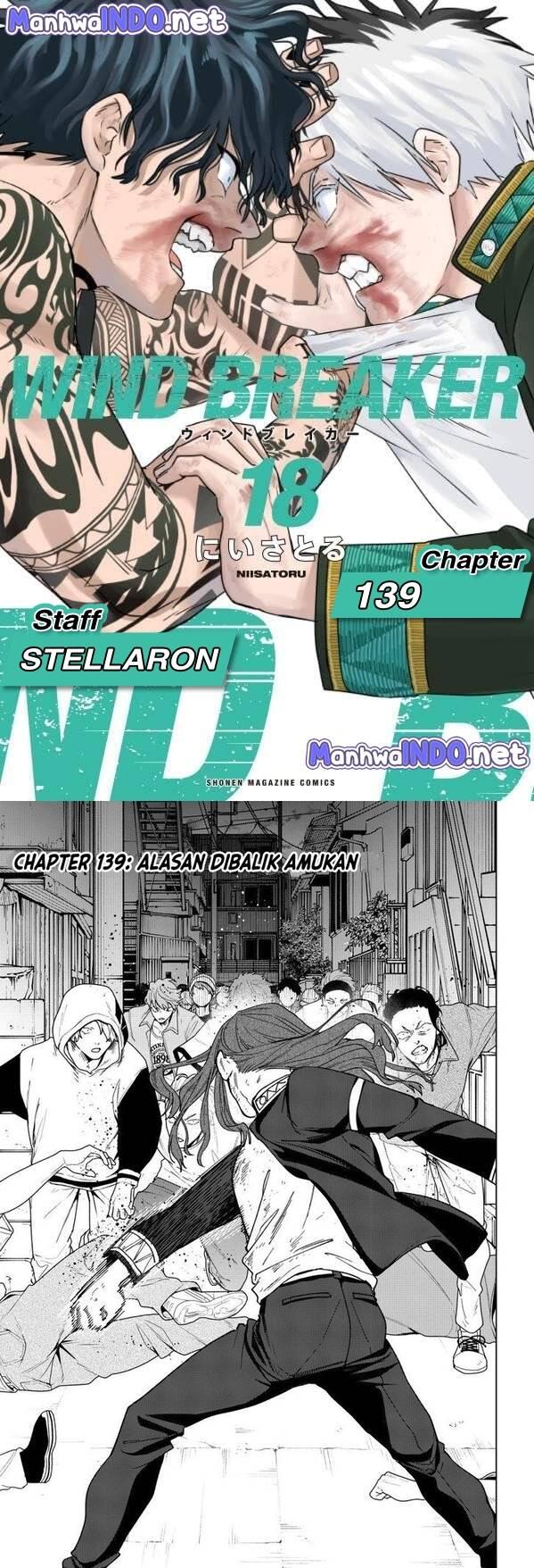 Wind Breaker Chapter 139
