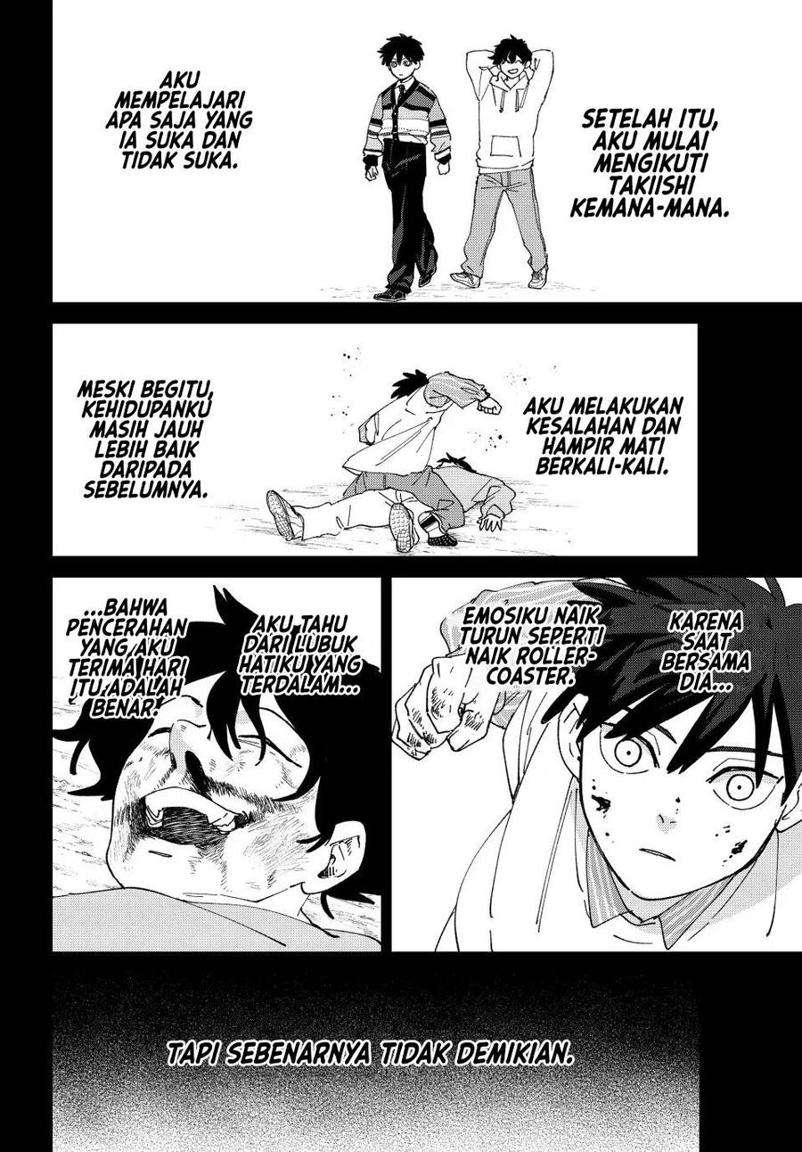 Wind Breaker Chapter 142