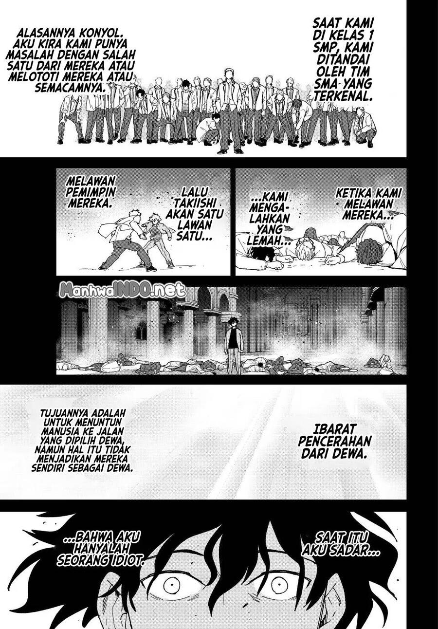 Wind Breaker Chapter 142
