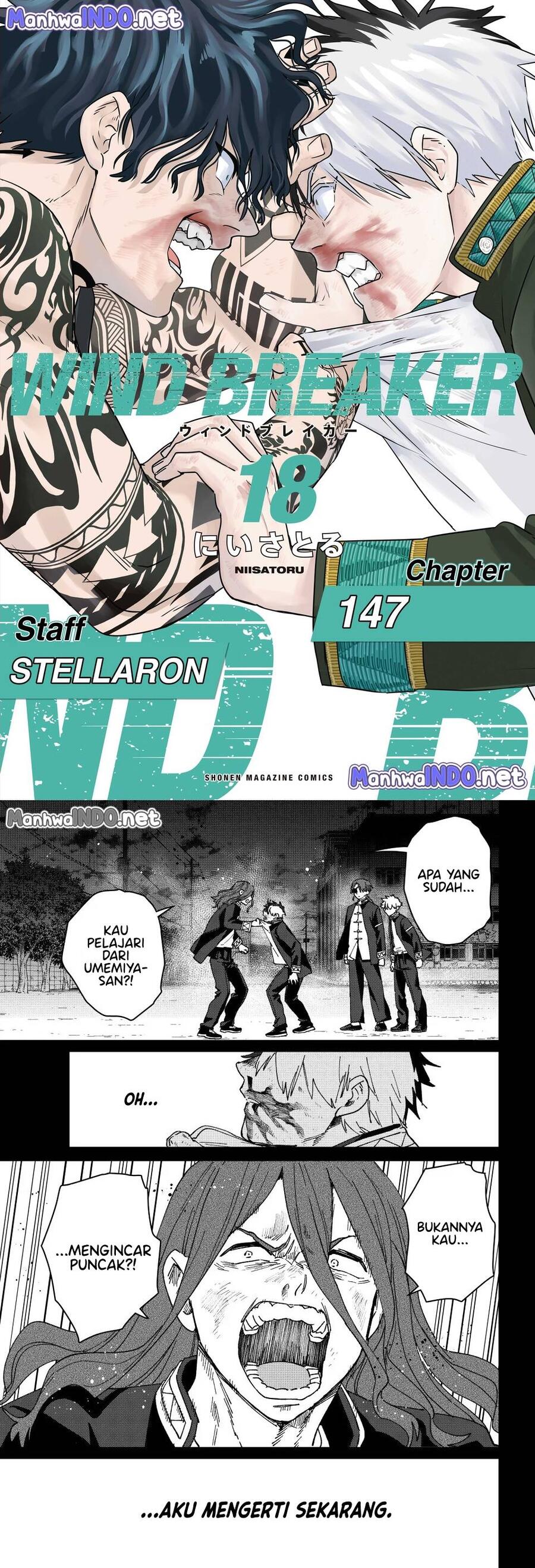 Wind Breaker Chapter 147