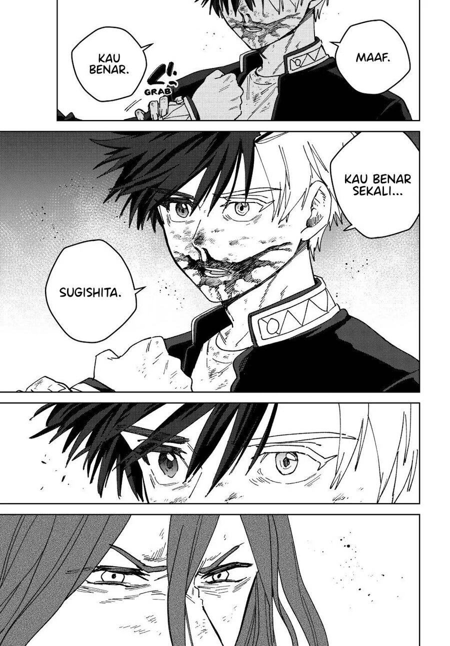 Wind Breaker Chapter 147