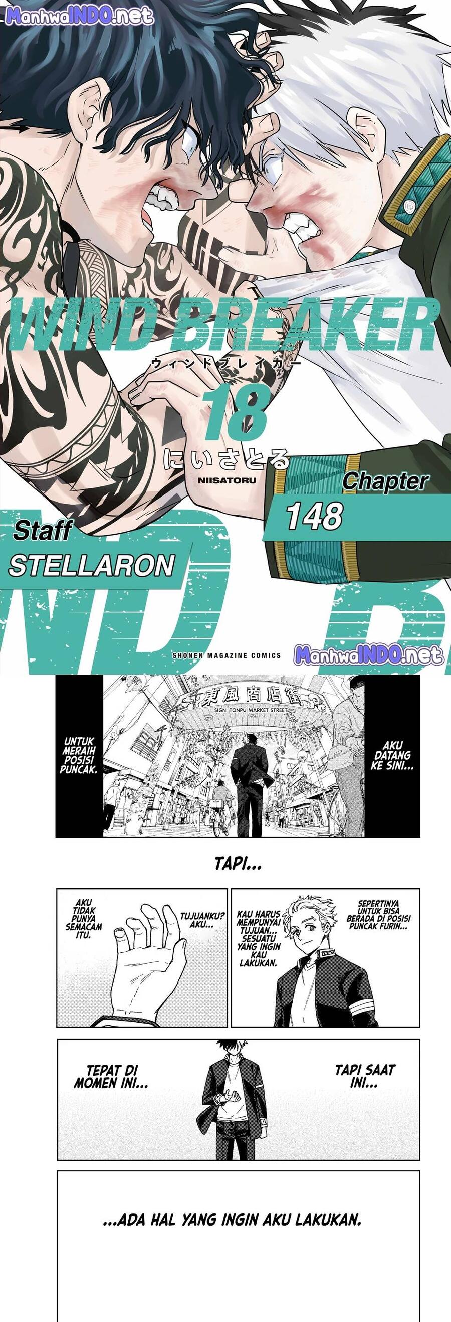 Wind Breaker Chapter 148
