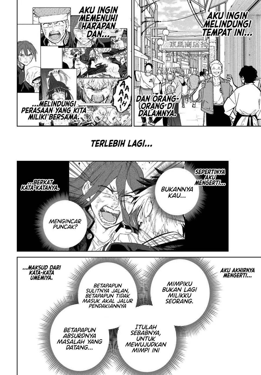 Wind Breaker Chapter 148