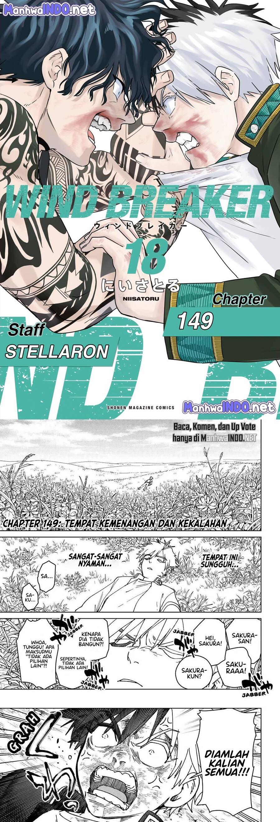 Wind Breaker Chapter 149