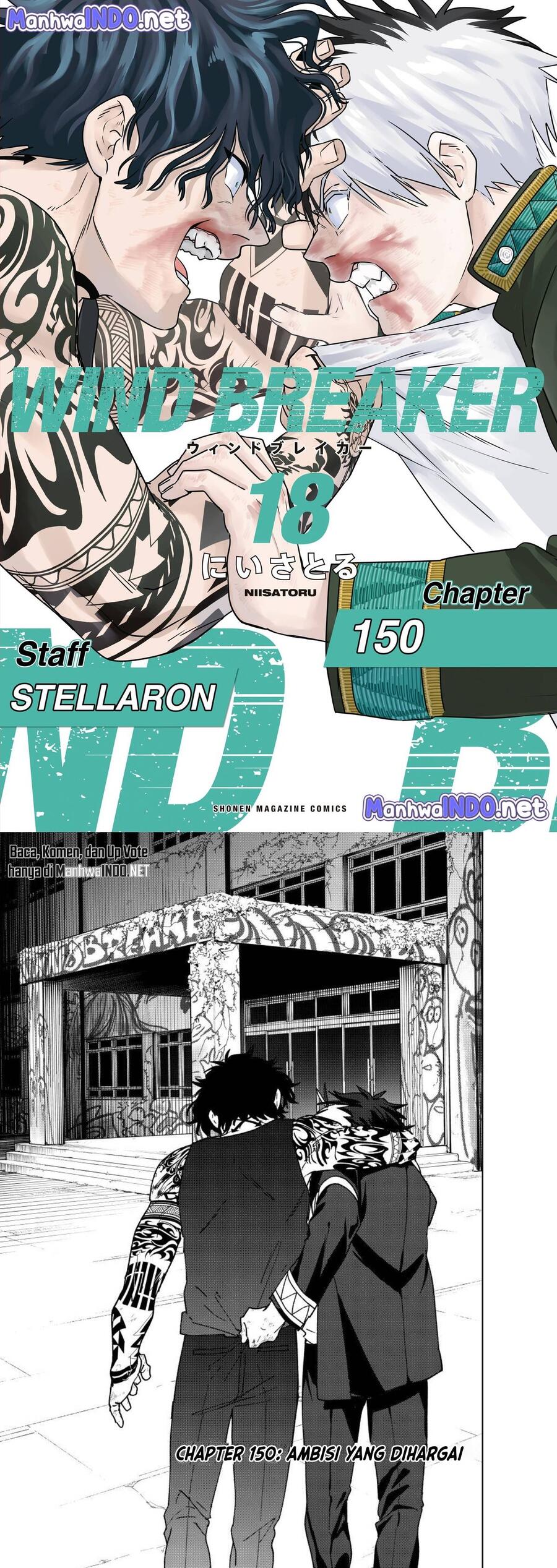 Wind Breaker Chapter 150