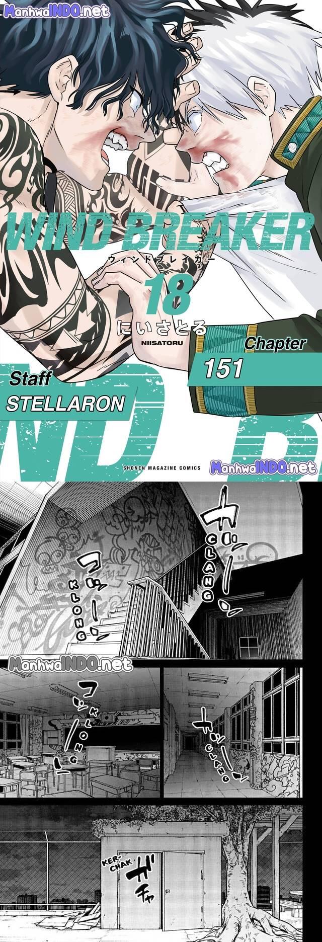 Wind Breaker Chapter 151