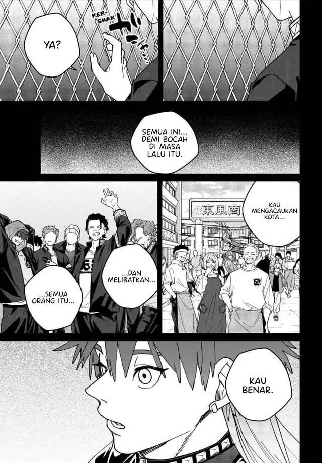 Wind Breaker Chapter 151