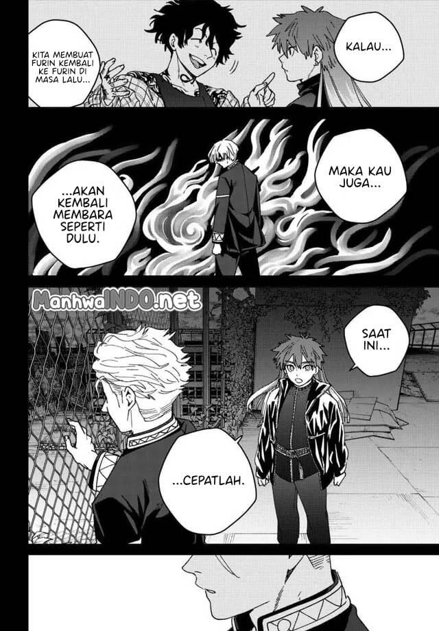 Wind Breaker Chapter 151