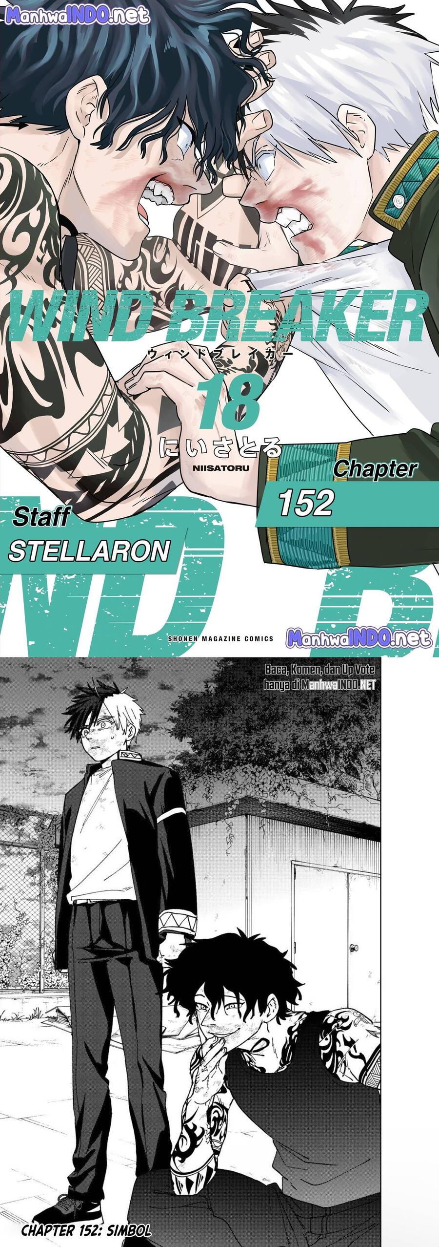 Wind Breaker Chapter 152