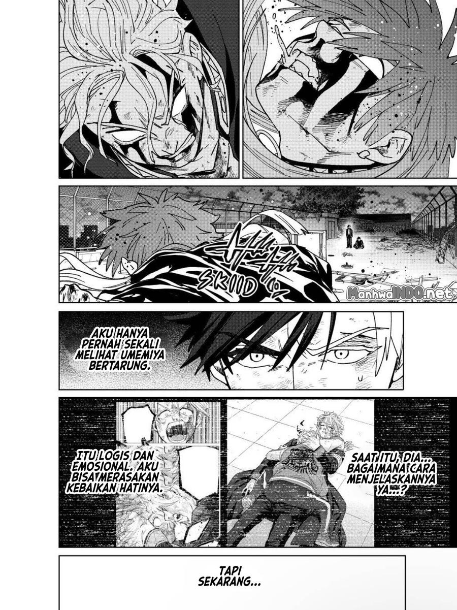 Wind Breaker Chapter 152