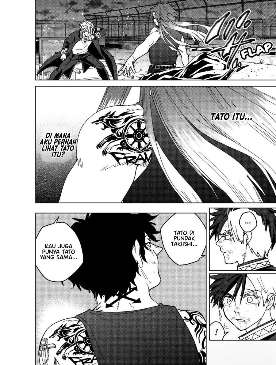 Wind Breaker Chapter 152