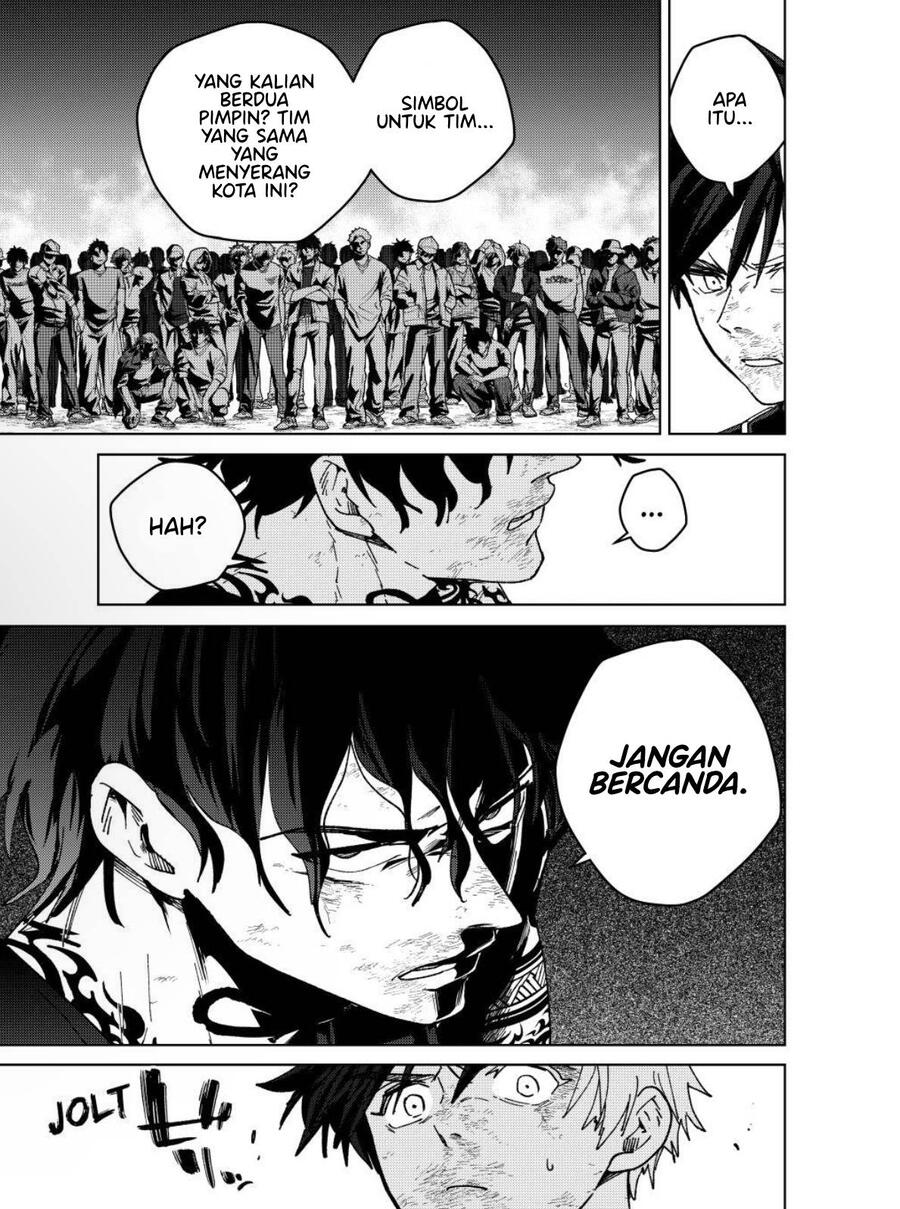 Wind Breaker Chapter 152