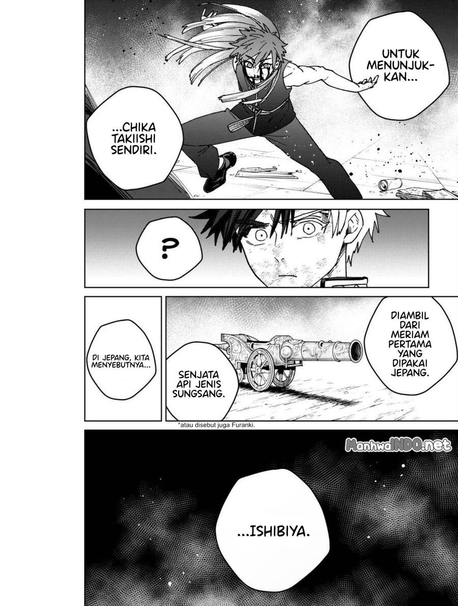 Wind Breaker Chapter 152