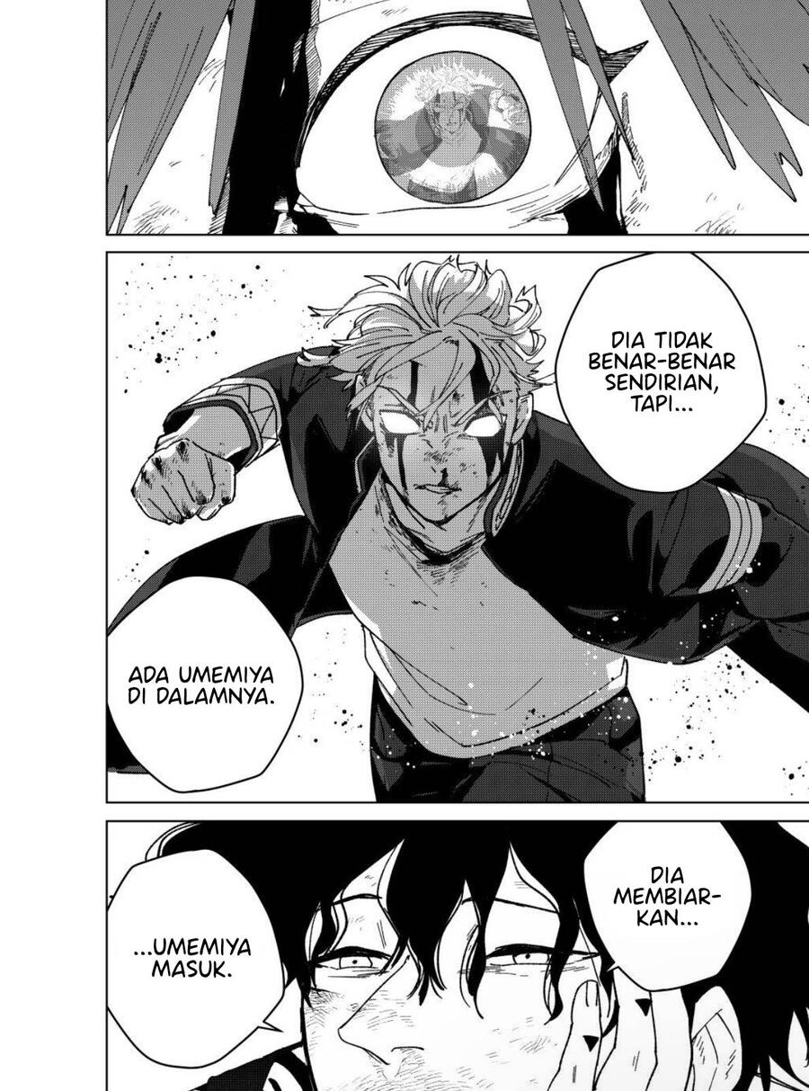 Wind Breaker Chapter 152
