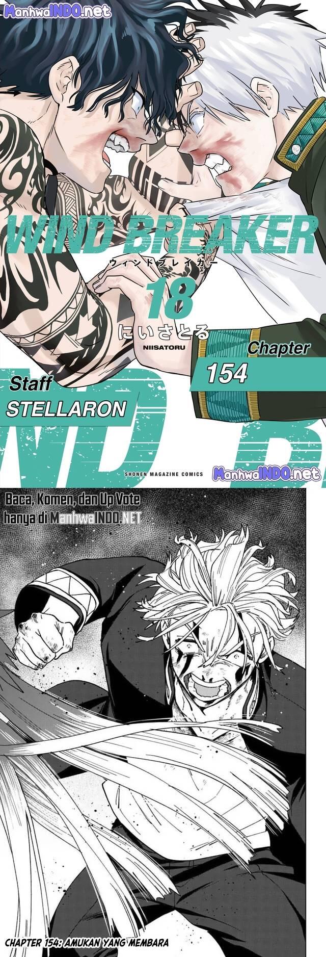 Wind Breaker Chapter 154