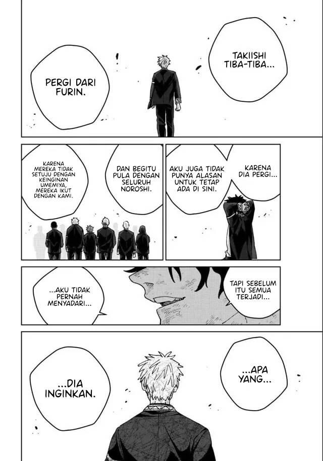 Wind Breaker Chapter 154
