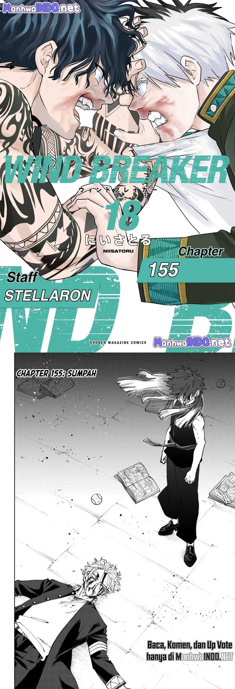 Wind Breaker Chapter 155