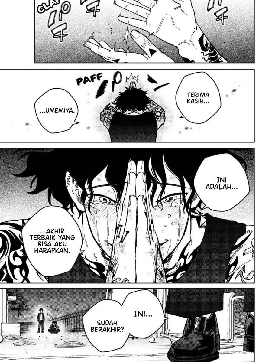 Wind Breaker Chapter 155