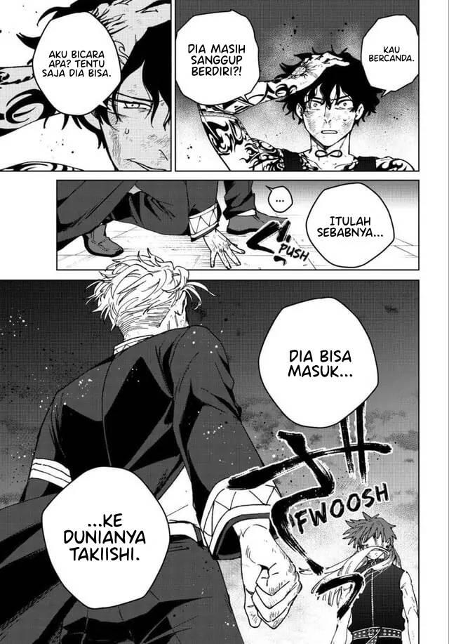 Wind Breaker Chapter 155