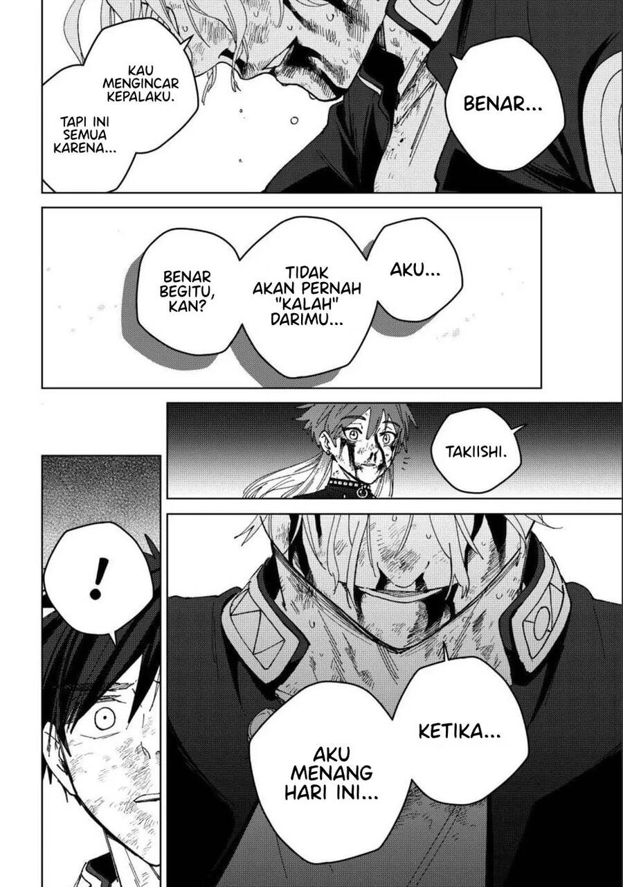 Wind Breaker Chapter 155