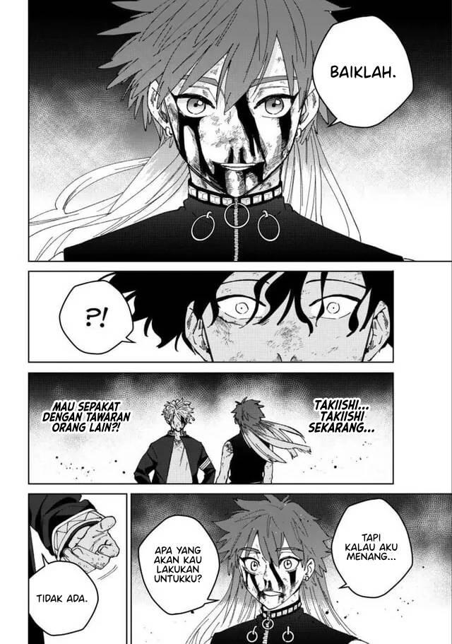 Wind Breaker Chapter 155